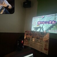 ゆあん