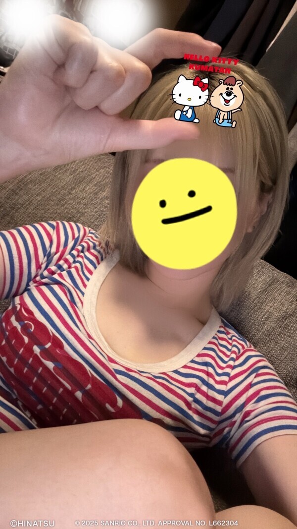 れいだよっ