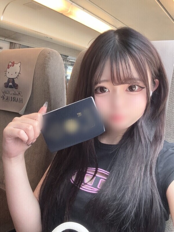 はじめまして♡