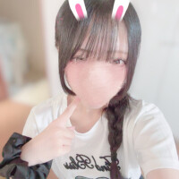 るり
