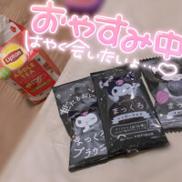 沢山買っちゃった///