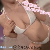 愛に来て欲しいなぁ🥺