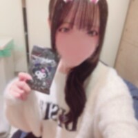 るり