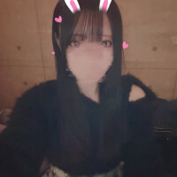るり