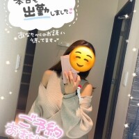 最近、冷えるから気をつけて(&gt;ㅿ&lt;;;)