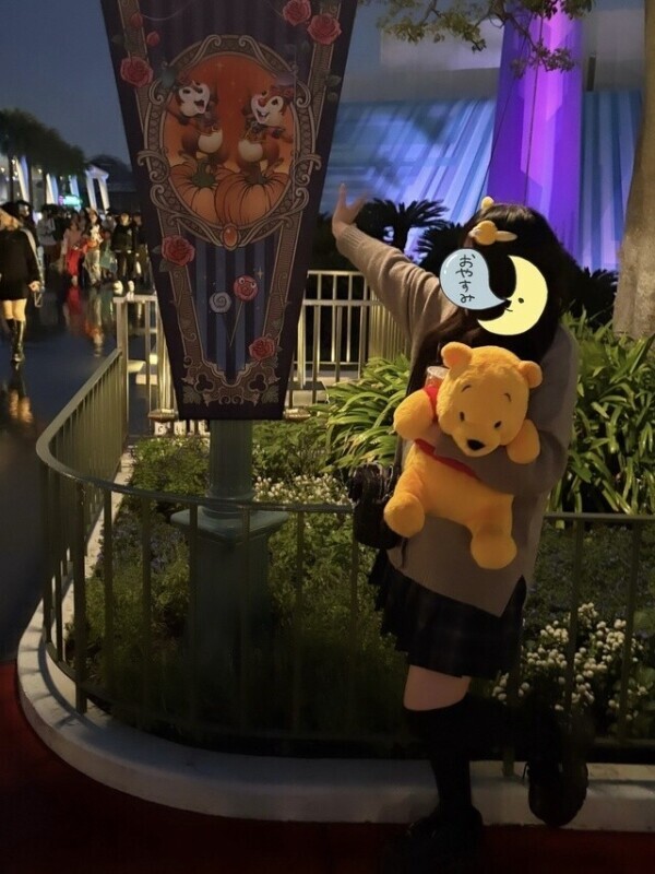 期限切れJK❣️⭐