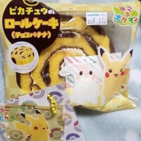 シークレット枠です