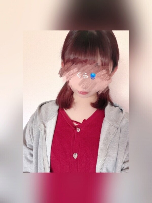 今日から……