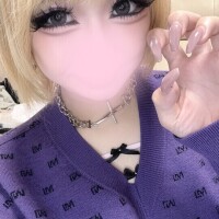 おはよっ