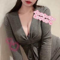 華金?