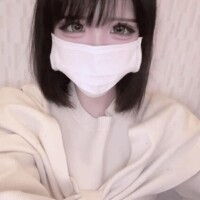かな