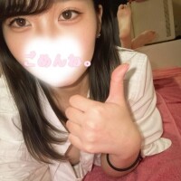 おと