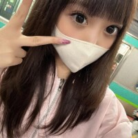 ついた?