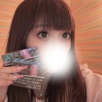 ありがと?