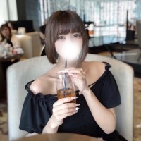 チラ見せ?