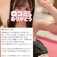 たくさんの?