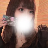 ありがと?