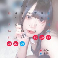 ????? 6??月 ラストスパート ?????