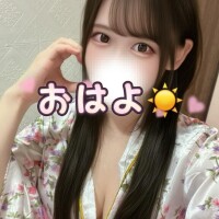 おはよう??