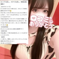 ゆん