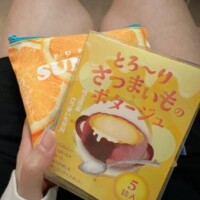 最終日?