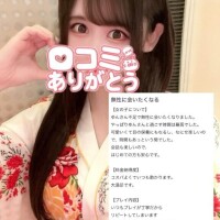 無性に?