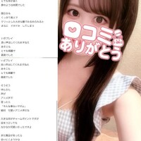 ゆん