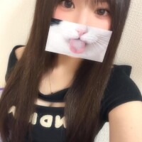 あっという間に…?
