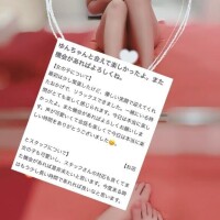 ゆん