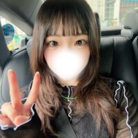 お疲れ様?