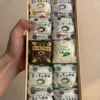 本指名様?