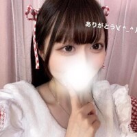 わーいありがとう????