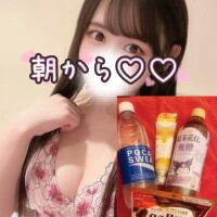 差し入れ???