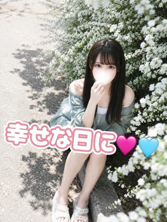どうしたい？???♀?