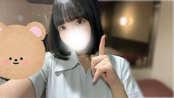 ?姫予約?