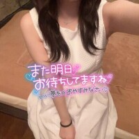 ありがとう???