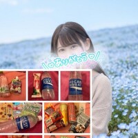 差し入れ??