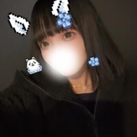 ねる
