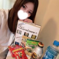 ありがと?