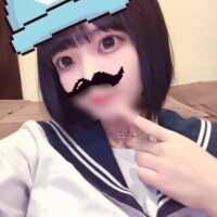 ねる