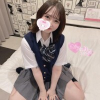 りま