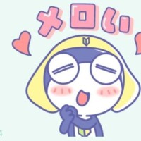 メロい