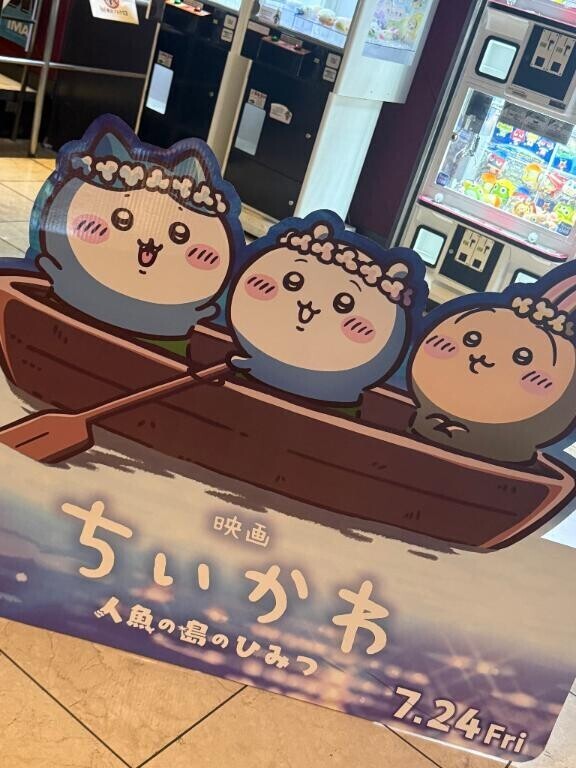 ?12時～の本指K様?