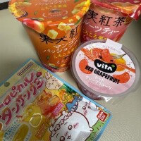 ありがとうっ?????