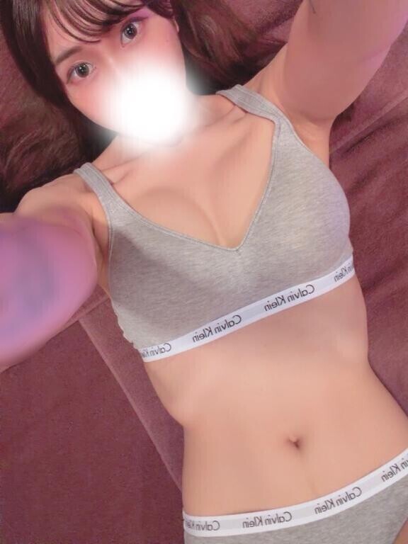 お誘い?