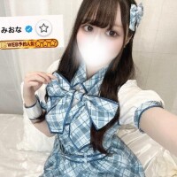 ありがとう?