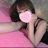 もっとこっちにきて？