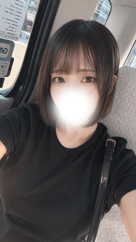 急遽???