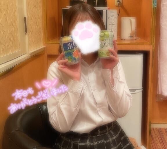 昨日は?
