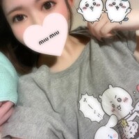 ありがとう～?